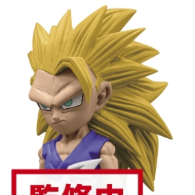 Preview: Son Goku Super Saiyajin 3 - Dragon Ball GT Vol. 3 - WCF World Collectable Figur - Banpresto