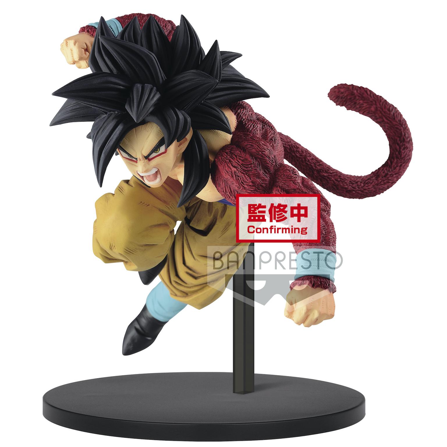 Preview: Son Goku - Super Saiyajin 4 - Dragon Ball GT - Banpresto