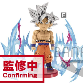 Preview: Son Goku Ultra Instinct - Dragon Ball Super - WCF Minifiguren - Plus Effekt - Banpresto