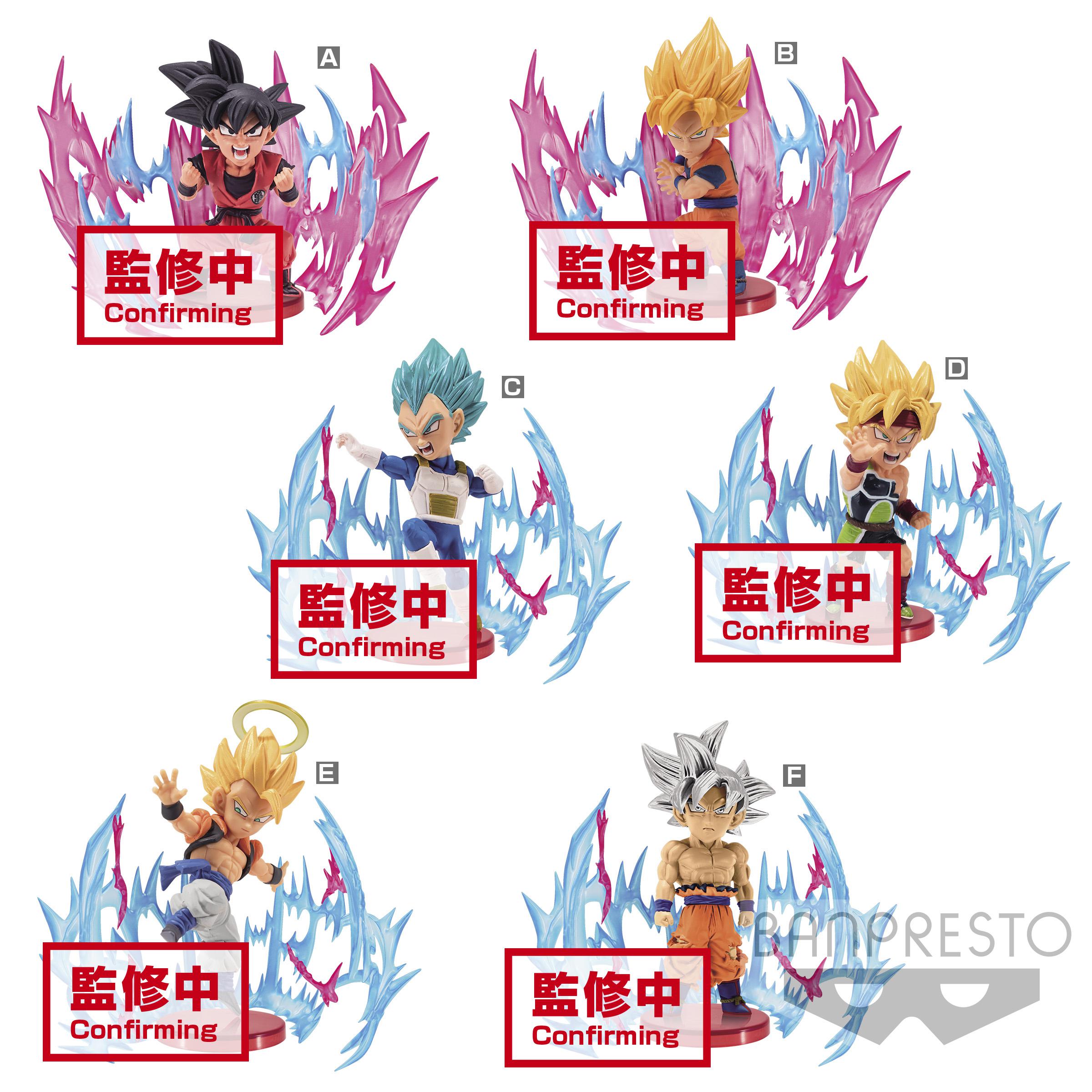 Preview: Son Goku Ultra Instinct - Dragon Ball Super - WCF Minifiguren - Plus Effekt - Banpresto