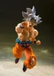 Preview: Son Goku - Ultra Instinct - S.H. Figuarts - Bandai Spirits - Neuauflage