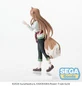 Preview: Holo - Spice and Wolf: Merchant meets the Wise Wolf - Desktop x Decorate Collections - Sega