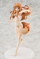 Preview: Holo - Spice and Wolf - Statue 1/7 - Wise Wolf Holo - Kadokawa