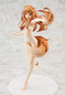 Preview: Holo - Spice and Wolf - Statue 1/7 - Wise Wolf Holo - Kadokawa