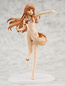 Preview: Holo - Spice and Wolf - Statue 1/7 - Wise Wolf Holo - Kadokawa