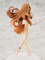 Preview: Holo - Spice and Wolf - Statue 1/7 - Wise Wolf Holo - Kadokawa