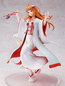 Preview: Holo - Spice and Wolf - Statue 1/7 - Wise Wolf Holo Wedding Kimono Ver. - Kadokawa