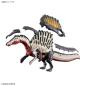 Preview: Spinosaurus - Plannosaurus - Model Kit - Bandai Spirits