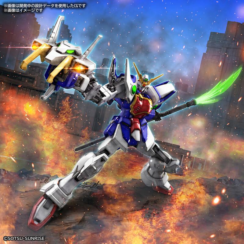 Preview: XXXG-01S Shenlong Gundam - Gundam Wing - HG 1/144 - Modelkit - Bandai Spirits