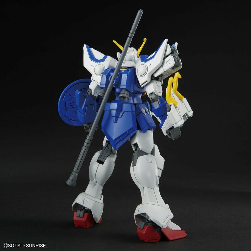 Preview: XXXG-01S Shenlong Gundam - Gundam Wing - HG 1/144 - Modelkit - Bandai Spirits