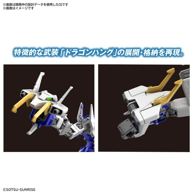 Preview: XXXG-01S Shenlong Gundam - Gundam Wing - HG 1/144 - Modelkit - Bandai Spirits