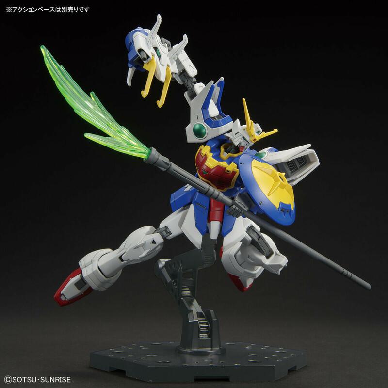 Preview: XXXG-01S Shenlong Gundam - Gundam Wing - HG 1/144 - Modelkit - Bandai Spirits