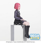 Preview: Grete - Spy Classroom - PM Perching - Sega