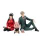 Preview: Loid Forger - Spy x Family - G.E.M. - Megahouse