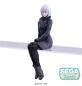 Preview: Fiona Frost - Spy x Family - PM Perching - Sega