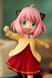 Preview: Anya Forger: On an Outing Ver. - Spy x Family - Pop Up Parade - Statue - Good Smile Company