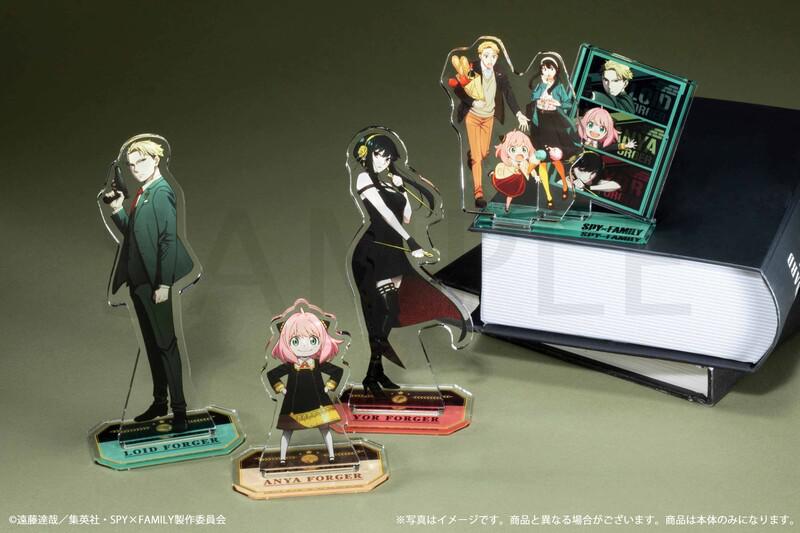 Preview: Loid, Yor und Anya Forger - Spy x Family - Acrylaufsteller - Kadokawa