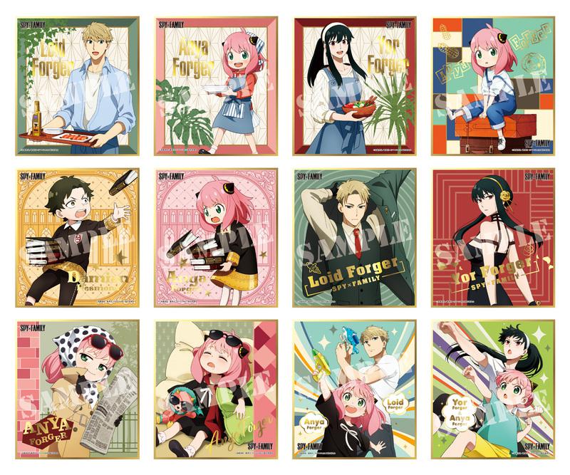 Preview: Lucky Box - Spy x Family - Visual Shikishi Collection - Ensky