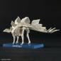 Preview: Stegosaurus (Tentative) - Plannosaurus - Model Kit - Bandai Spirits