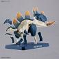 Preview: Stegosaurus (Tentative) - Plannosaurus - Model Kit - Bandai Spirits