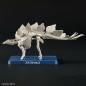 Preview: Stegosaurus (Tentative) - Plannosaurus - Model Kit - Bandai Spirits