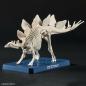 Preview: Stegosaurus (Tentative) - Plannosaurus - Model Kit - Bandai Spirits