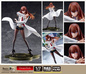 Preview: Kurisu Makise - Lab Coat style - Steins;Gate - 1/7 - Wave Corporation