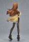 Preview: Kurisu Makise - Steinsgate - Pop Up Parade - Good Smile Company