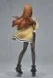 Preview: Kurisu Makise - Steinsgate - Pop Up Parade - Good Smile Company