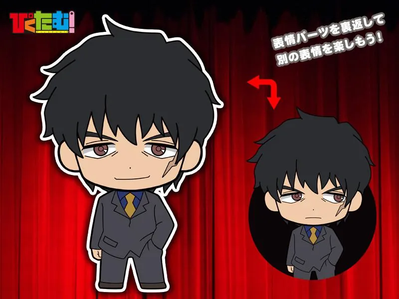 Preview: Steven A. Starphase - Picktam Kekkai Sensen (Blood Blockade Battlefront)