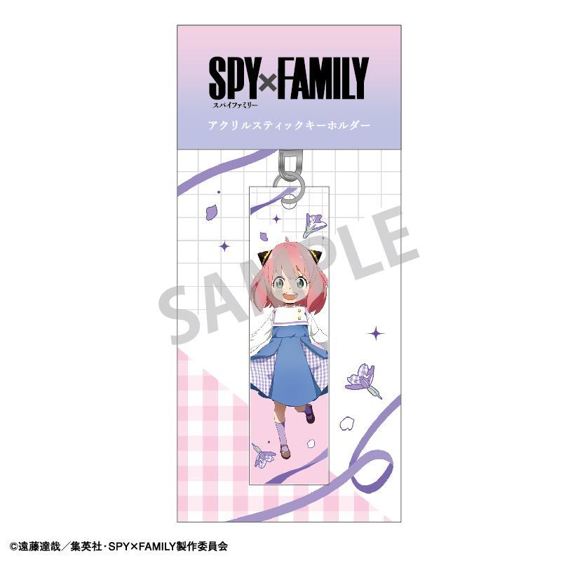 Preview: Anya Forger (Link Coordinate) - Spy x Family - Acrylanhänger (Acrylic Stick) - Kamio Japan