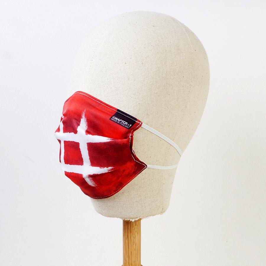 Preview: Stoffmaske - Red #/ Roter #