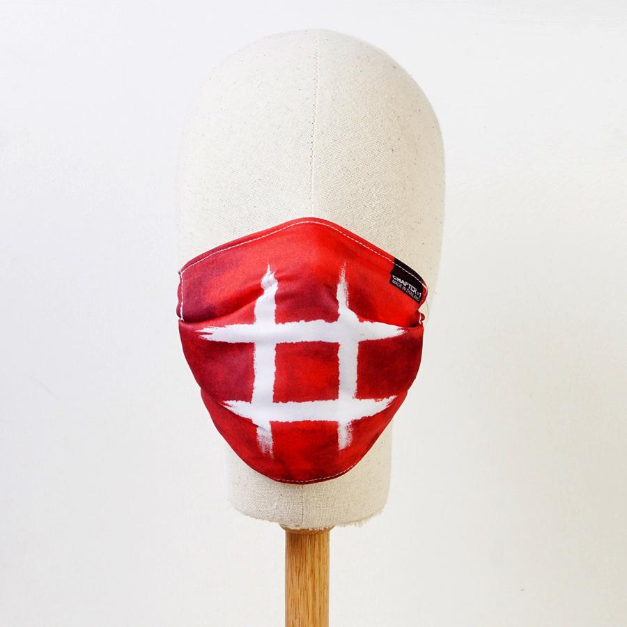 Preview: Stoffmaske - Red #/ Roter #