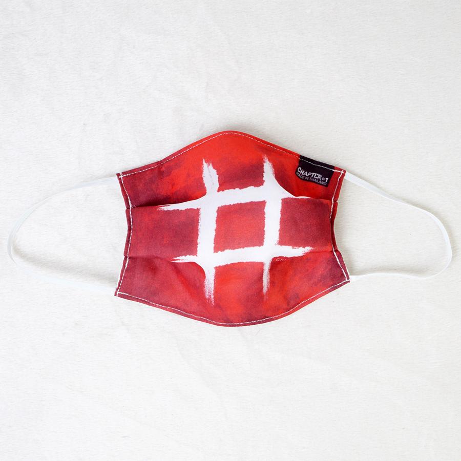 Preview: Stoffmaske - Red #/ Roter #