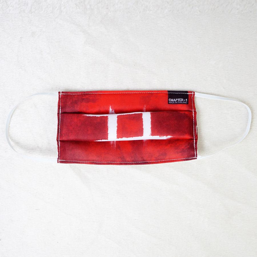 Preview: Stoffmaske - Red #/ Roter #