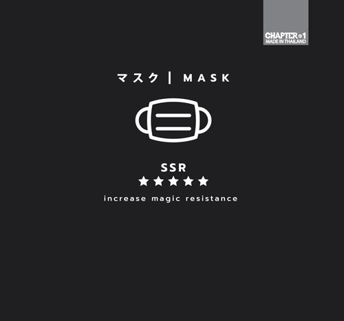 Preview: Stoffmaske - SSR****/ Maske