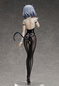 Preview: Sanya V. Litvyak - Strike Witches - Statue 1/4 - Bunny Style Ver. - FREEing