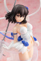 Preview: Yukina Himeragi: Summer Wedding Ver. (re-run) - Strike the Blood - Statue 1/7 - Kadokawa