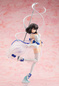 Preview: Yukina Himeragi: Summer Wedding Ver. (re-run) - Strike the Blood - Statue 1/7 - Kadokawa