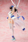 Preview: Yukina Himeragi: Summer Wedding Ver. (re-run) - Strike the Blood - Statue 1/7 - Kadokawa