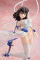 Preview: Yukina Himeragi: Summer Wedding Ver. (re-run) - Strike the Blood - Statue 1/7 - Kadokawa