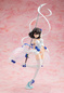 Preview: Yukina Himeragi: Summer Wedding Ver. (re-run) - Strike the Blood - Statue 1/7 - Kadokawa