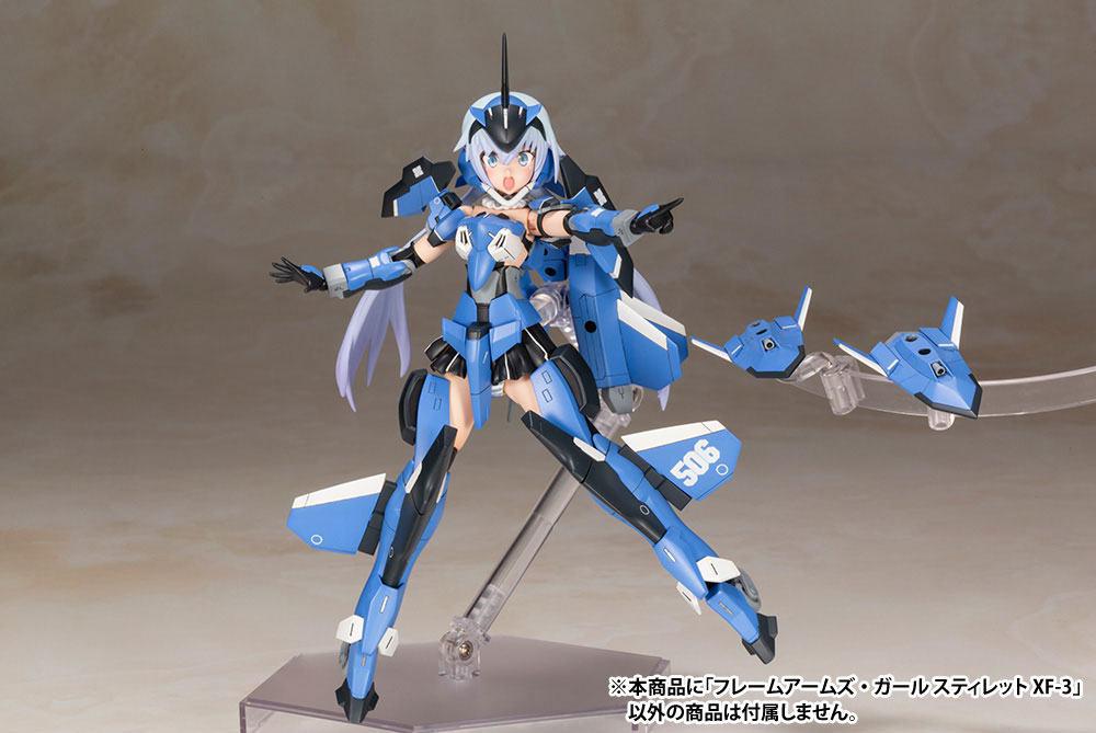 Preview: Stylet XF-3 - Frame Arms Girl - Kotobukiya Model Kit - Neuauflage