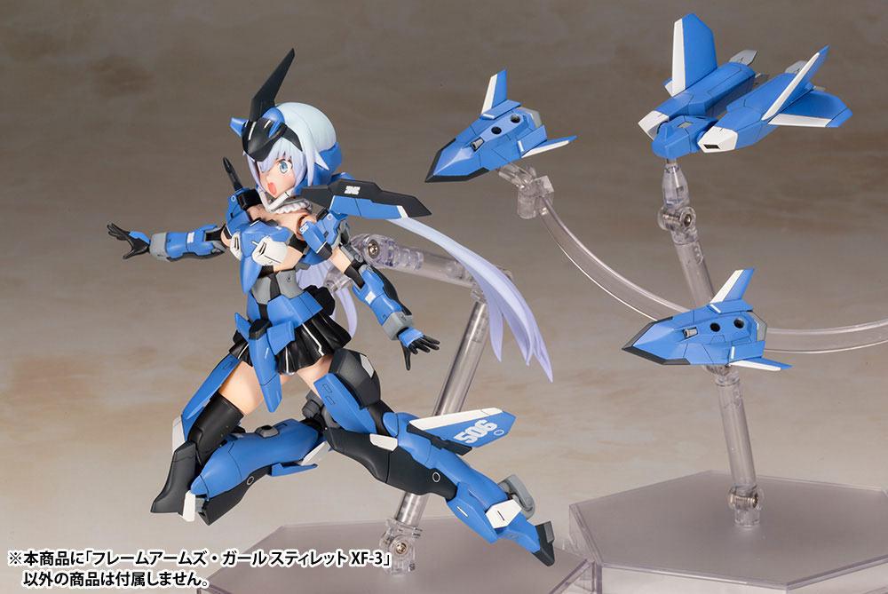 Preview: Stylet XF-3 - Frame Arms Girl - Kotobukiya Model Kit - Neuauflage