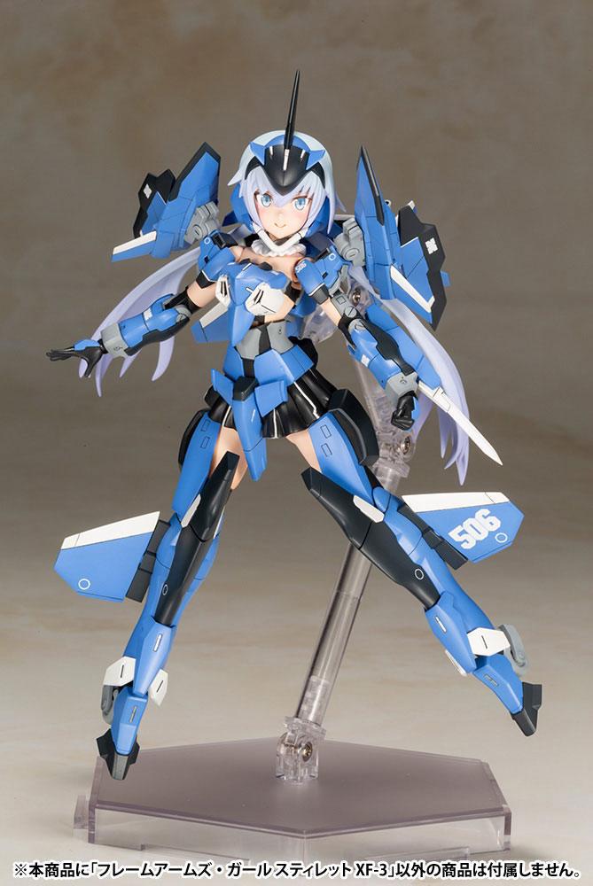 Preview: Stylet XF-3 - Frame Arms Girl - Kotobukiya Model Kit - Neuauflage