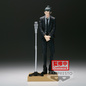 Preview: Suguru Geto - Jujutsu Kaisen - Diorama (Suit Version) - Banpresto