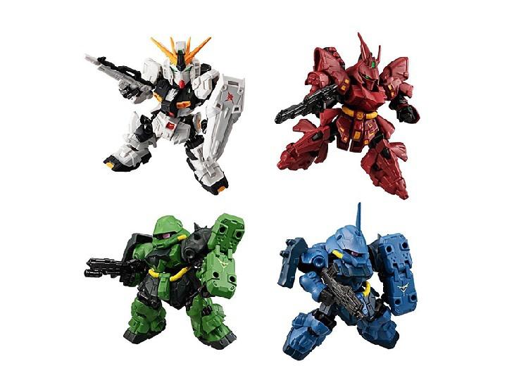 Preview: Lucky Box - Gundam Mobility Joint Gundam Vol.2 - Bandai