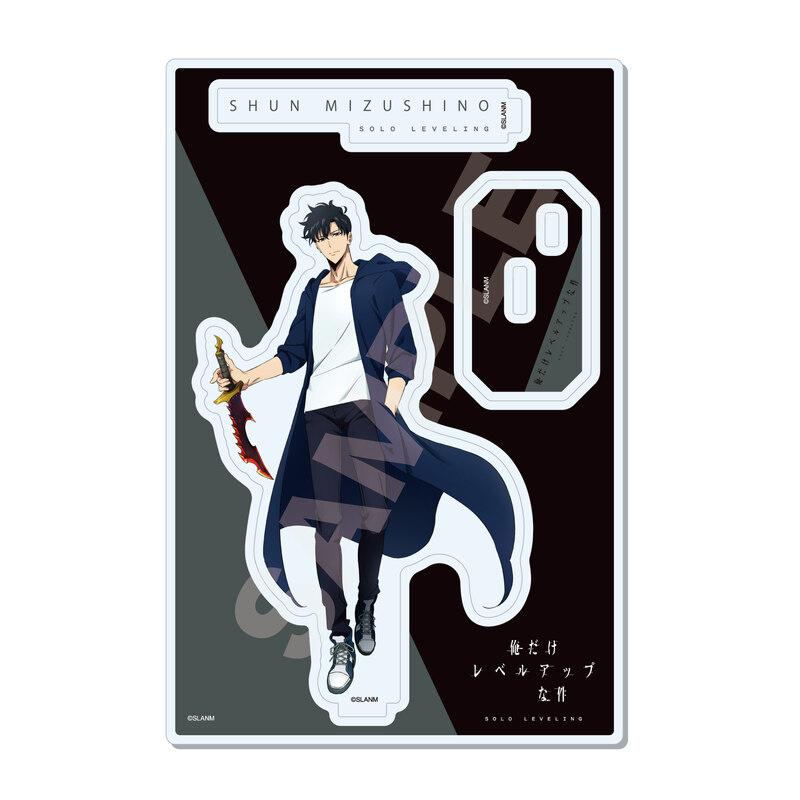 Preview: Sung Jinwoo - Solo Leveling - Acrylaufsteller 01 - CS.Front