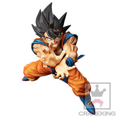 Preview: Super Kamehameha Son Goku