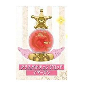 Preview: Super Sailor Mars Verwandlungsfüller - Crystal Power Orb Schneekugel